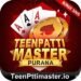 Teen Patti Master Purana Coin Rewards